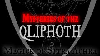 Mysteries of the Qliphoth - Entering Malkuth and Yesod - The Luciferian Apotheca 