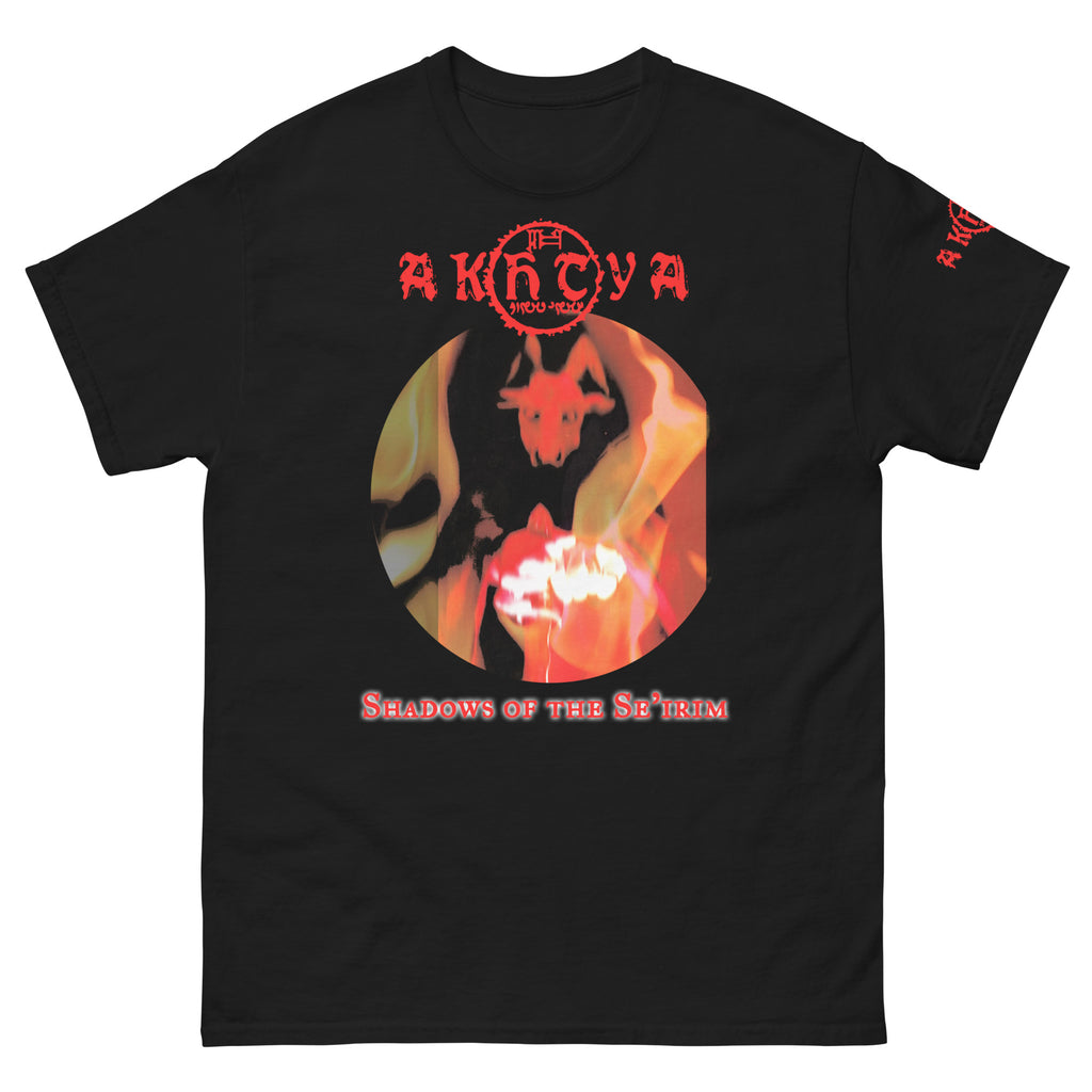 Akhtya "Shadows of the Se'irim" Unisex T-Shirt