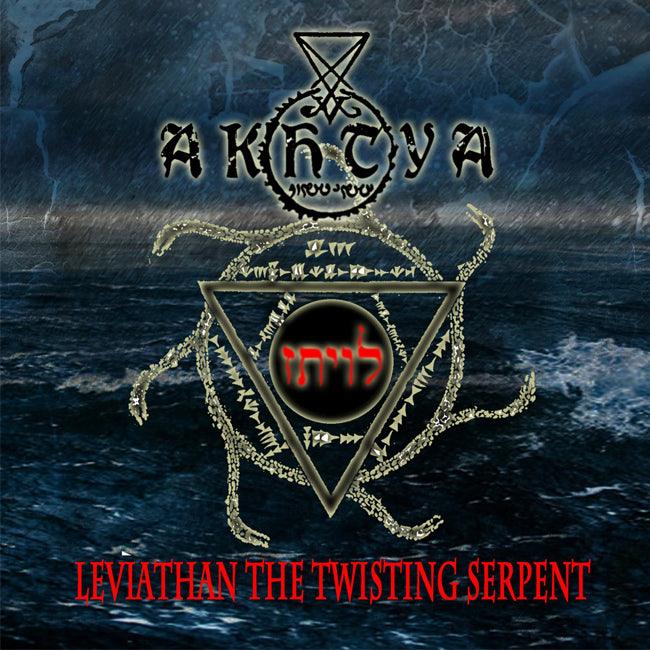 Leviathan the Twisting Serpent - Akhtya Feat. Corona Barathri Digital Download - The Luciferian Apotheca 