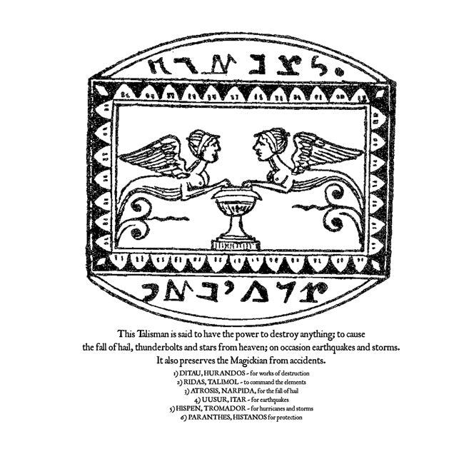 Talisman of Protection and Destuction print - The Luciferian Apotheca
