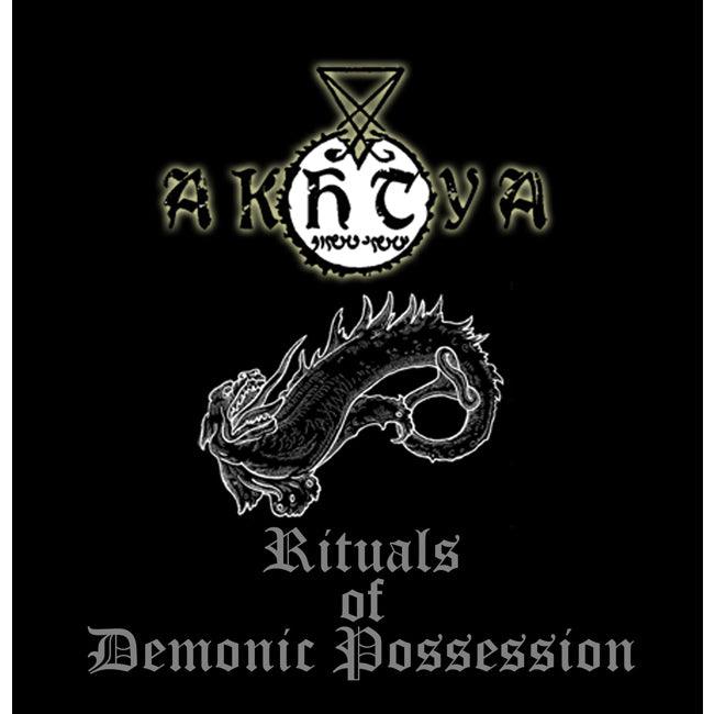 Akhtya - "Rituals of Demonic Possession" Digital Download - The Luciferian Apotheca