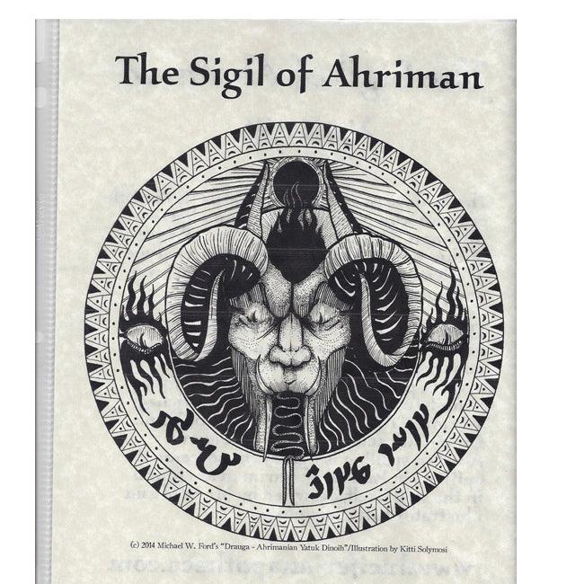 Sigil of Ahriman 8 x 11 Printed Poster w/ Sleeve - The Luciferian Apotheca