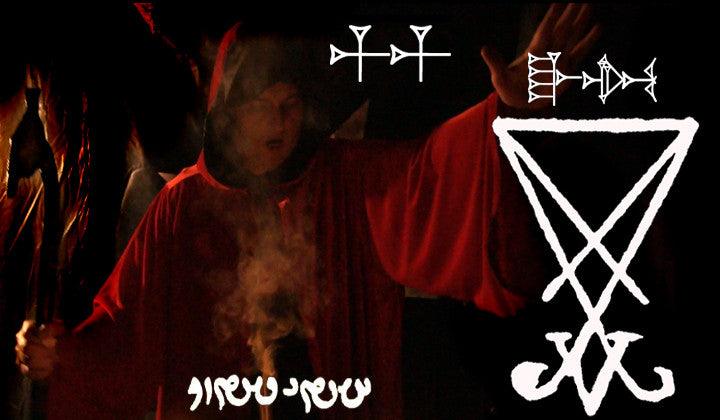 Imagination and Ritual for the Rational Luciferian by Michael W Ford ...