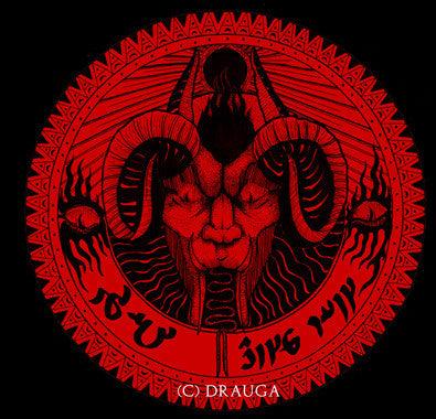 The Day of Ahriman and Luciferian Sorcery by Michael W. Ford - The Luciferian Apotheca