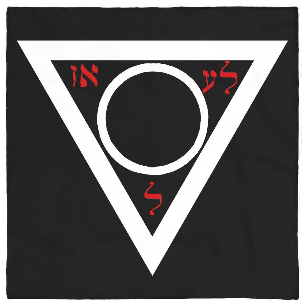 Luciferian Magick Altar Cloth - Triangle of Evocation Azazel in Red Print