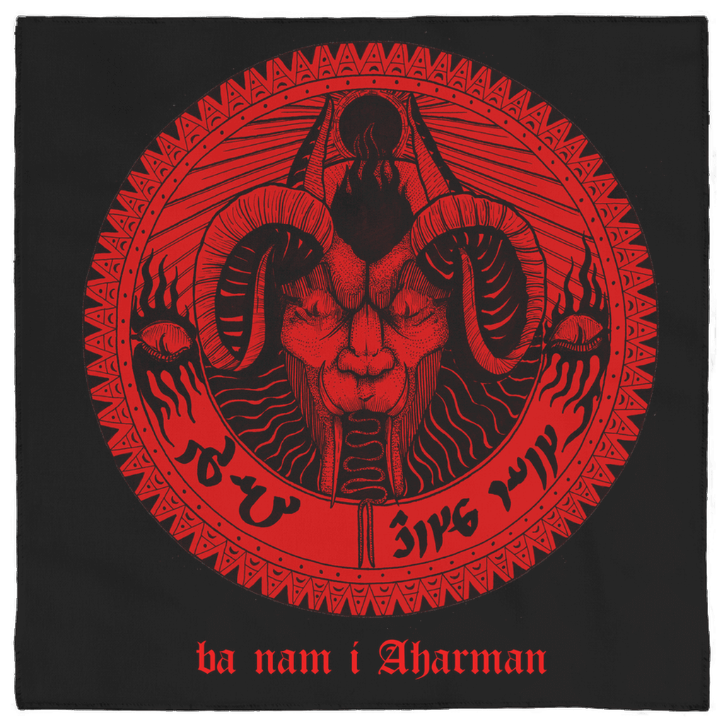 Daeva Altar Cloth - Sigil of Ahriman – The Luciferian Apotheca