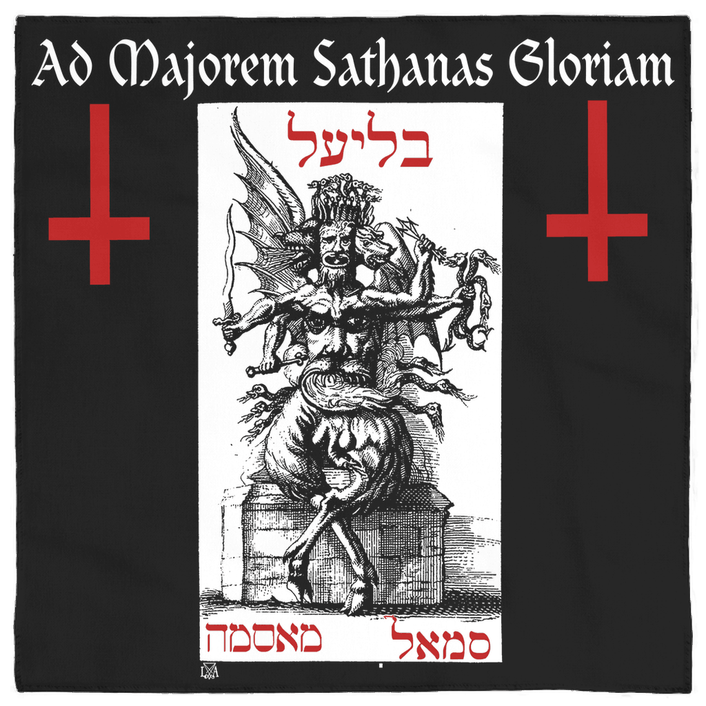 Satanic Altar Cloth - Ad Majorem Satanae Gloriam - The Luciferian Apotheca 