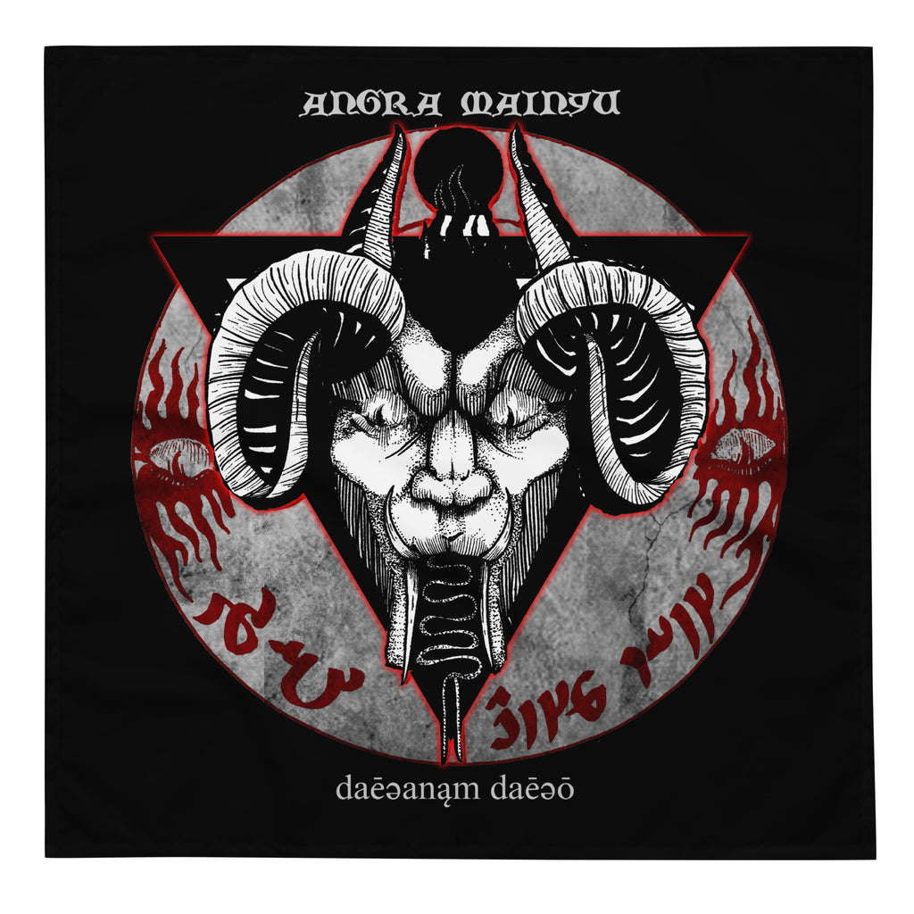 Ahriman Angra Mainyu Altar Cloth