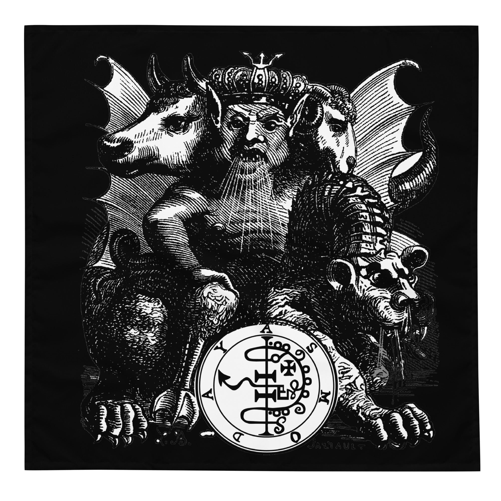 Asmodeus Ritual Demon Altar Cloth - Asmodeus Great King of Hell β The Luciferian Apotheca