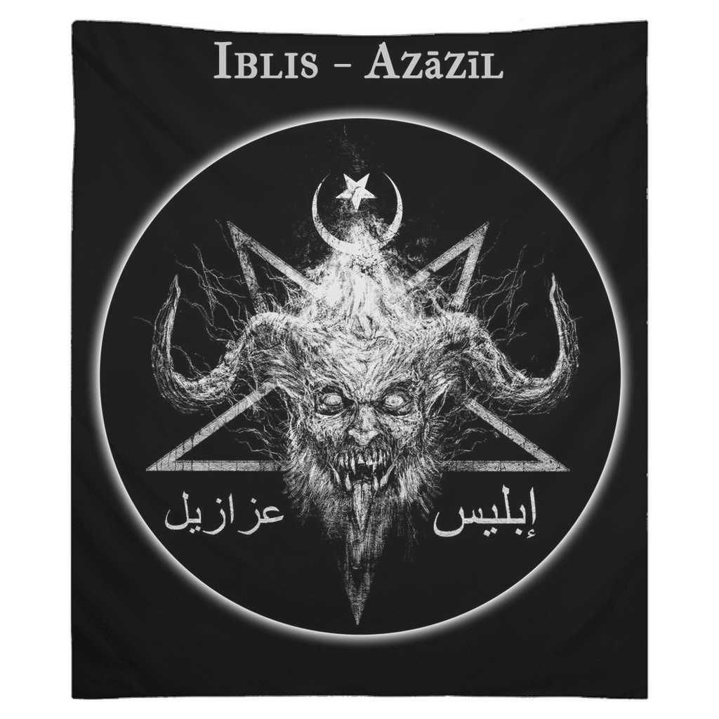 Iblis Azāzīl Satan  
