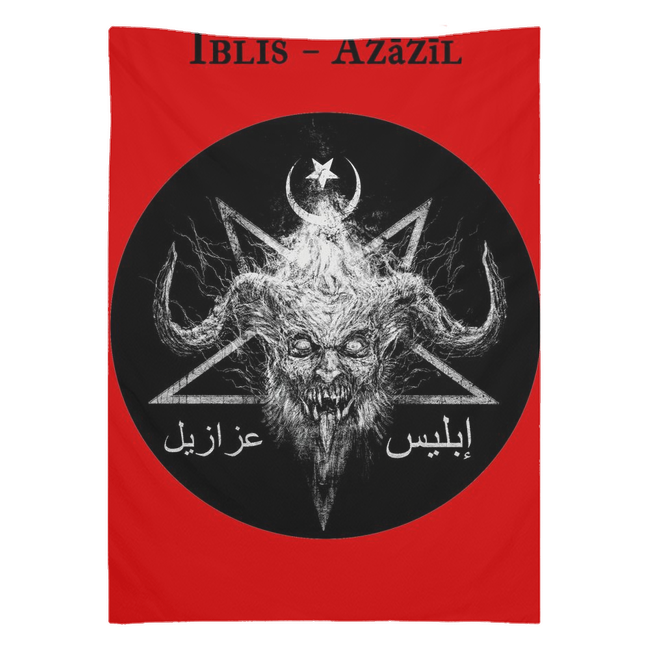 Whispers of the Jinn Iblis Tapestry