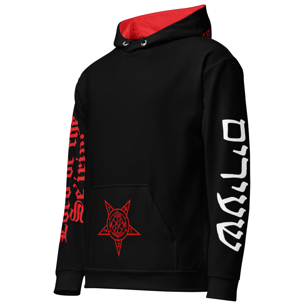 Azazel Lord of Se'irim Hoodie