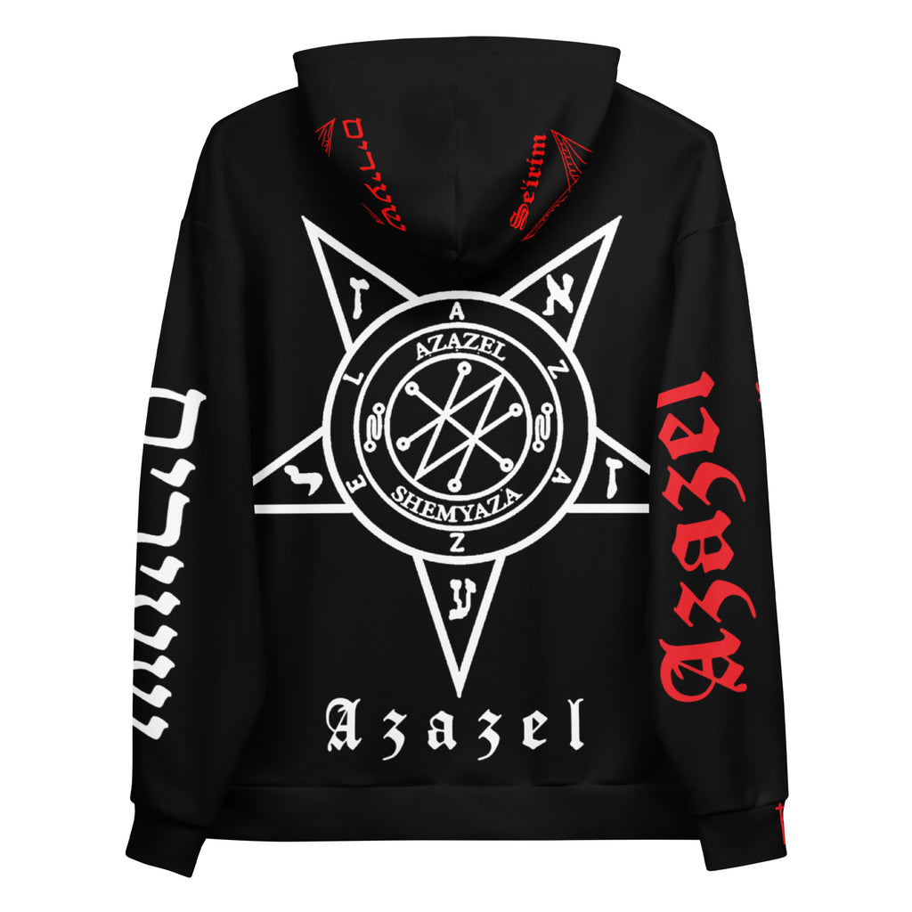 Azazel