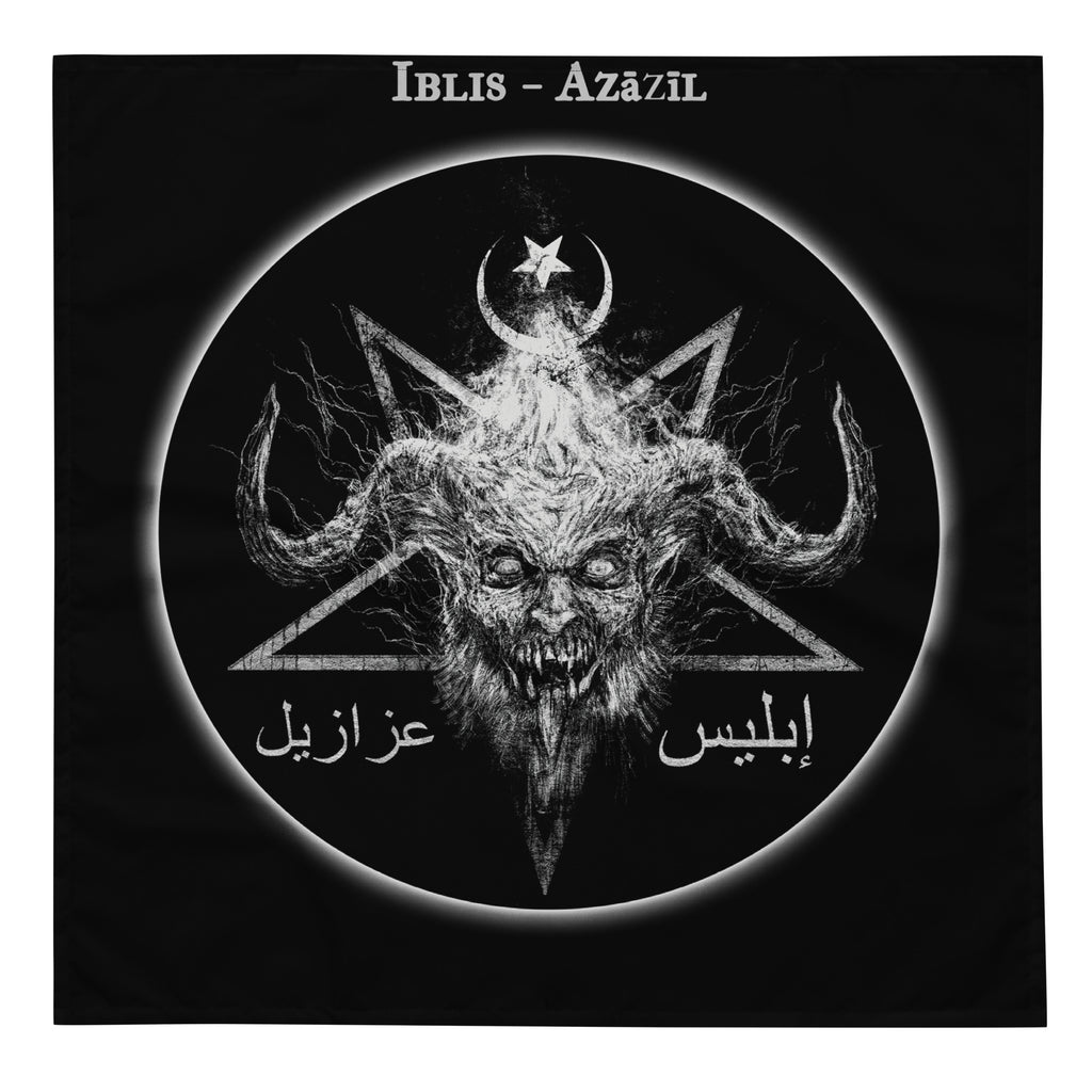 Arabic Black Magic - Sihr Altar Cloth