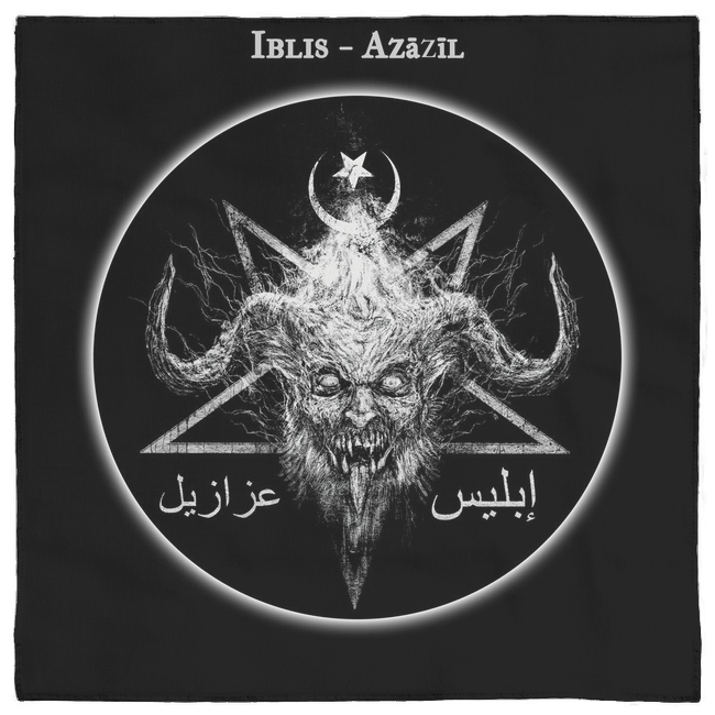 Jinn Satanic Altar Cloth Sihr Azazil Iblis