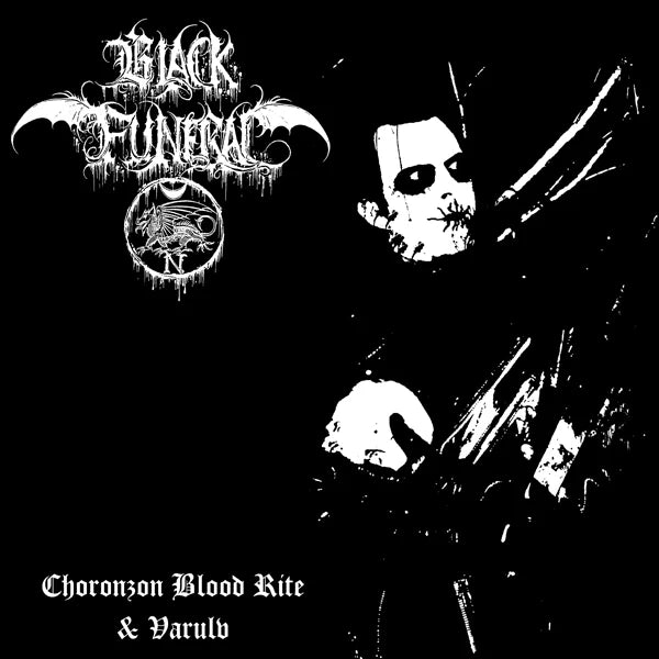 Black Funeral "Choronzon Blood Rite" & "Varulv" LP (Limited Edition)