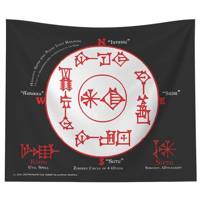 Babylonian Magick Circle - Zisurru, Circle of the Four Winds Tapestries - The Luciferian Apotheca 