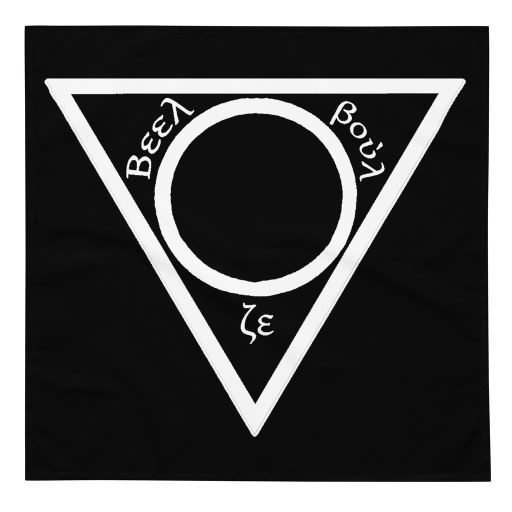 Beelzebub Solomonic Magick
