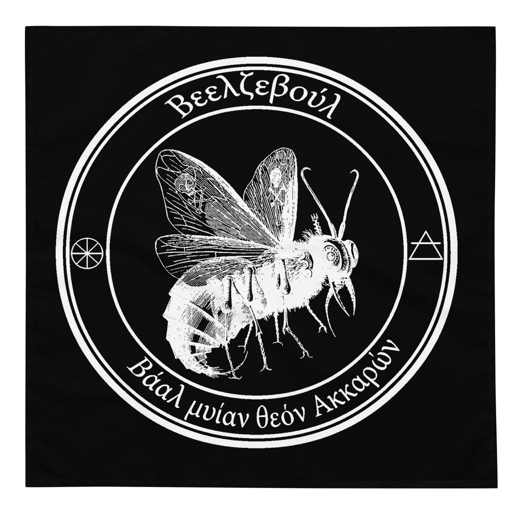 Demon Atlar Demon Altar Cloth - Beelzebub Lord of Divination Sigil – The Luciferian ...