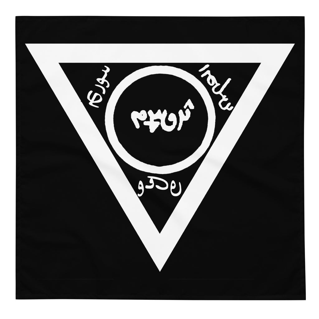 Triangle of Ahrimanic Daevas