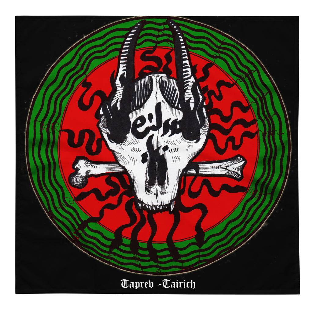 Daeva Altar Cloth - Tairich Archdaeva Sigil Yatuk Dinoih – The ...