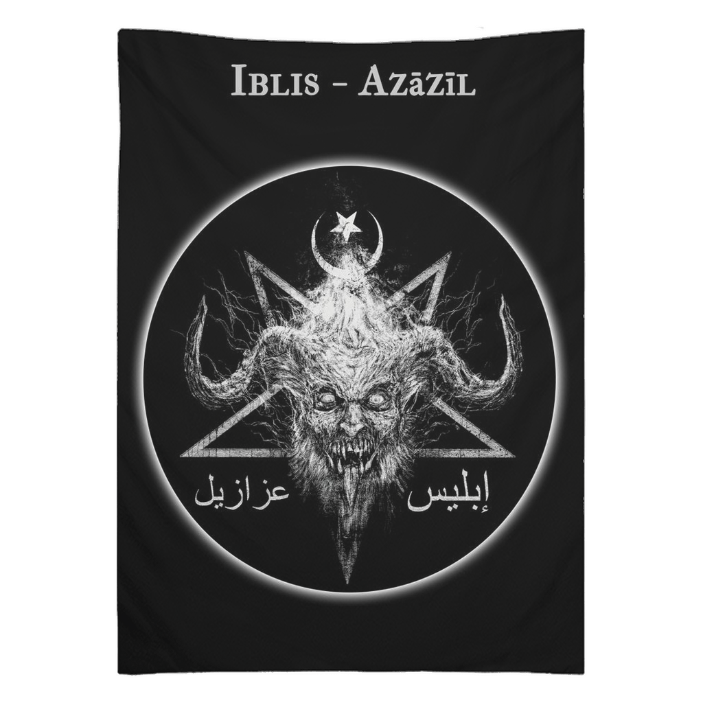 Iblis Azāzīl Satan  
