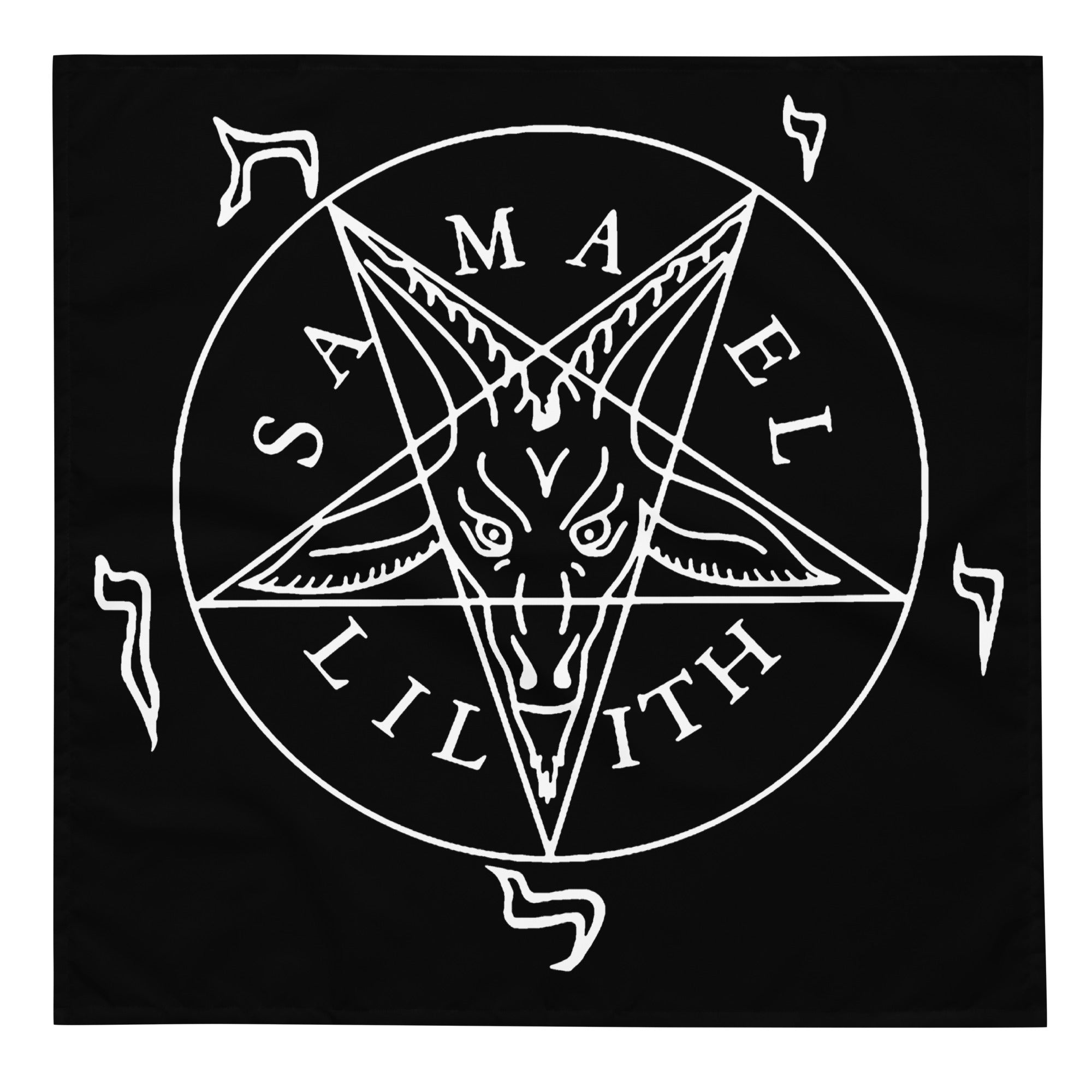 Demon Atlar Demon Altar Cloth - Samael & Lilith (Infernal Union) Sigil of Baphomet ...