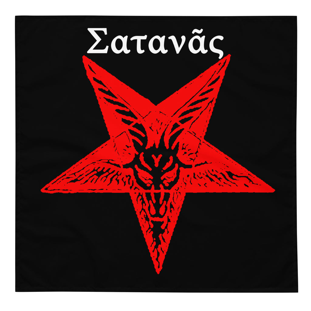 Satan Altar Cloth