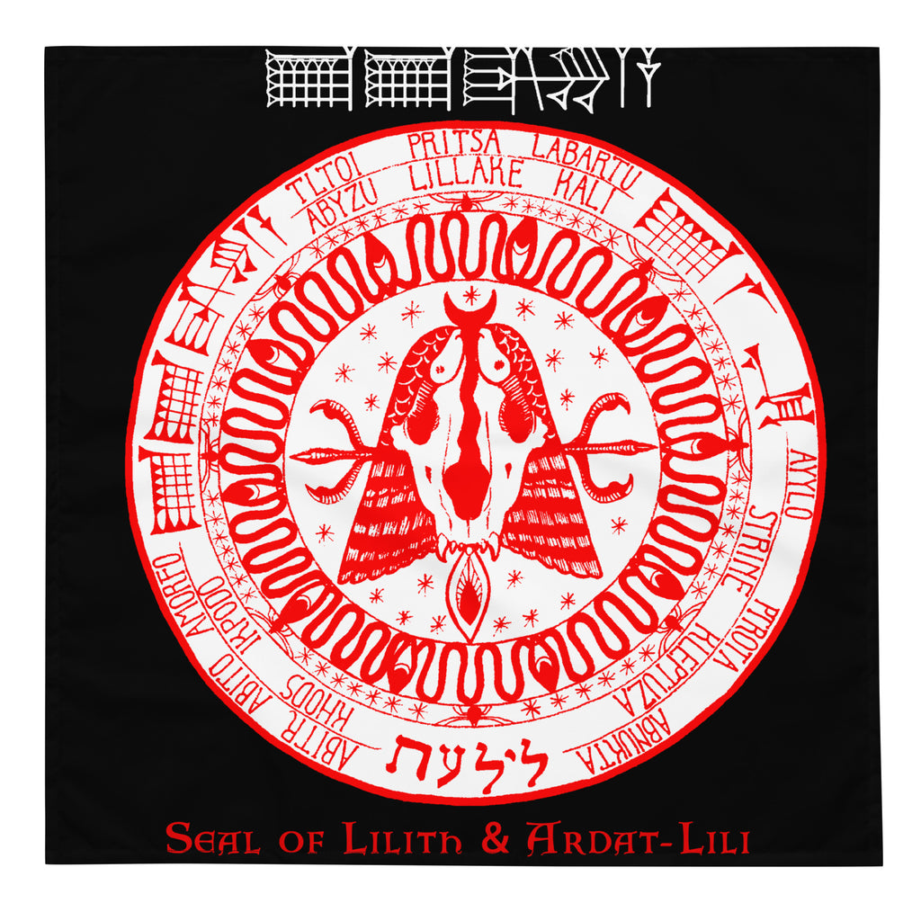Sigil of Lilith