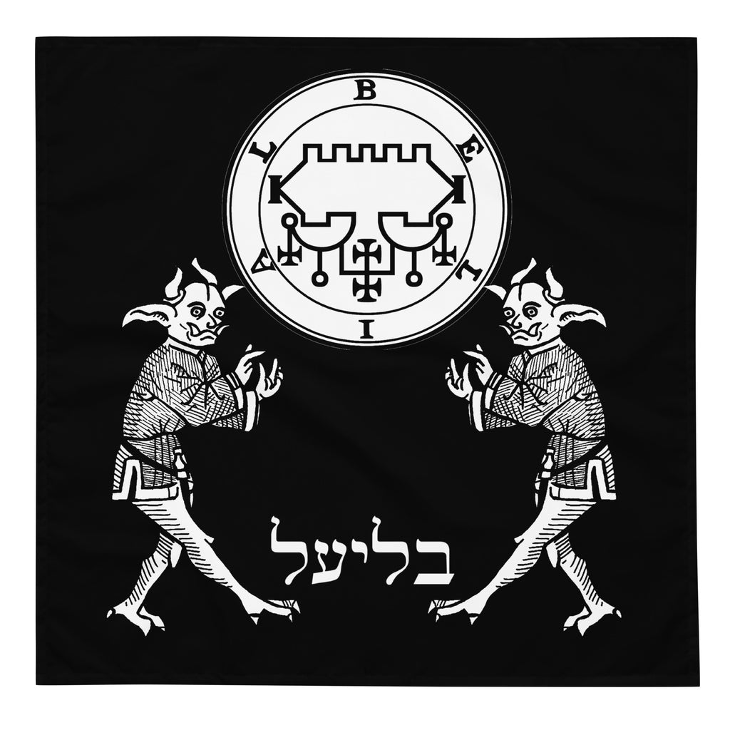 Belial Altar Cloth