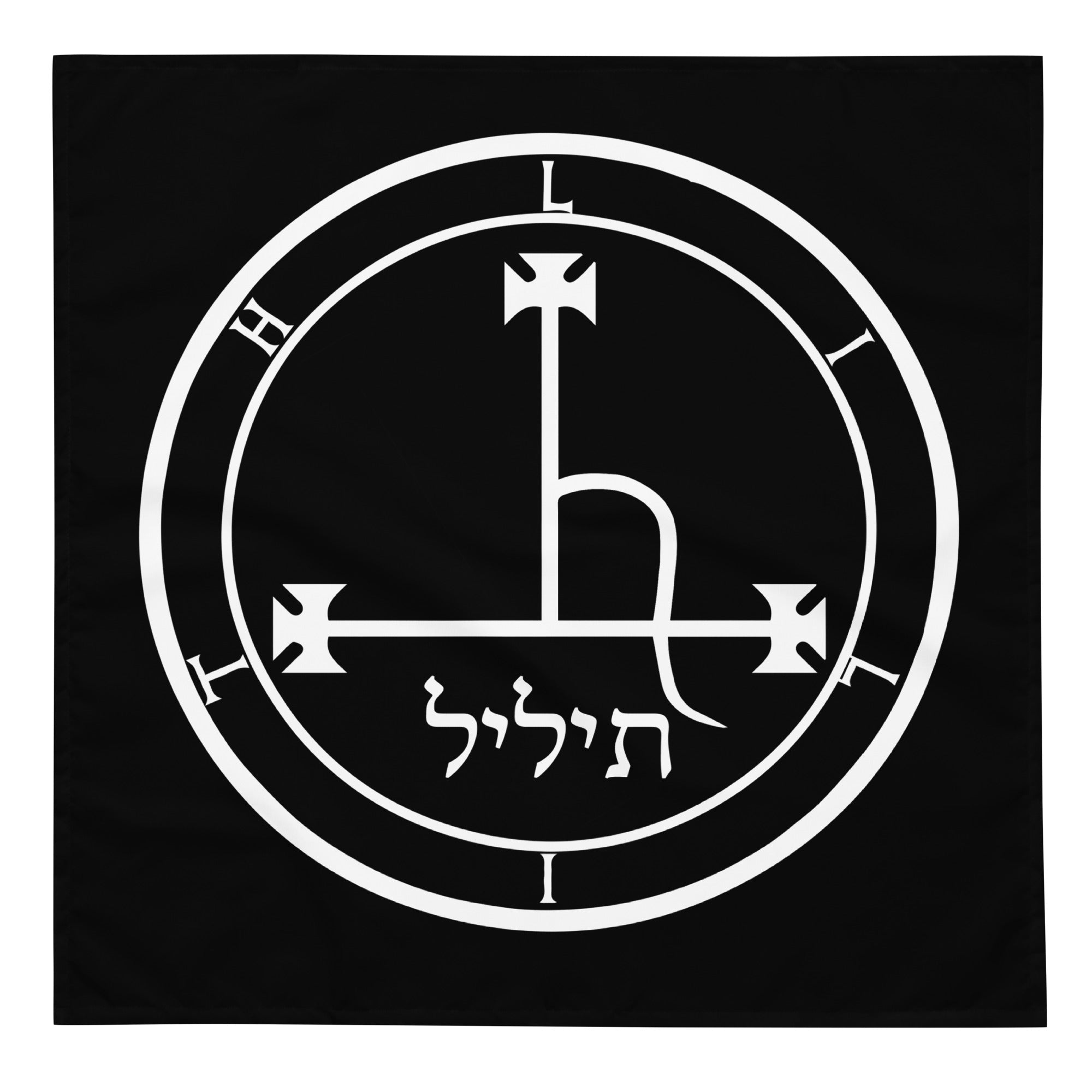Demon Atlar Demon Altar Cloth - Sigil of Lilith Night Demon – The Luciferian Apotheca