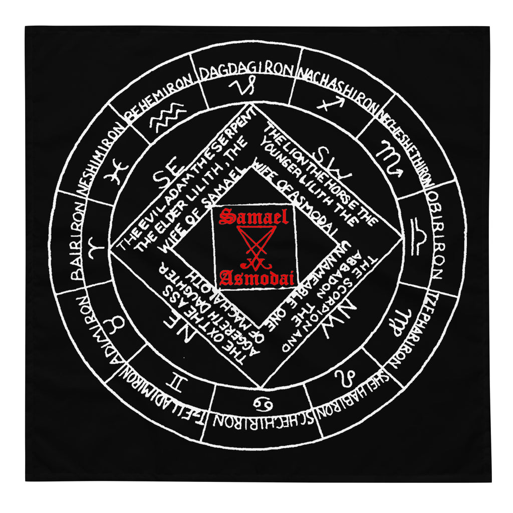 Qliphoth - Qlippothic