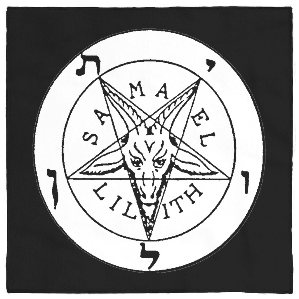 Luciferian Altar Cloth - Infernal Union (Samael and Lilith) - The Luciferian Apotheca 