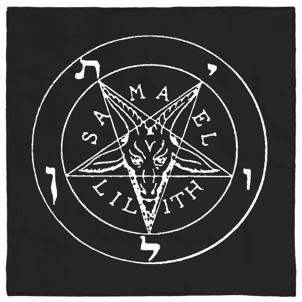 Luciferian Altar Cloth - Infernal Union Sigil of Baphomet - The Luciferian Apotheca 