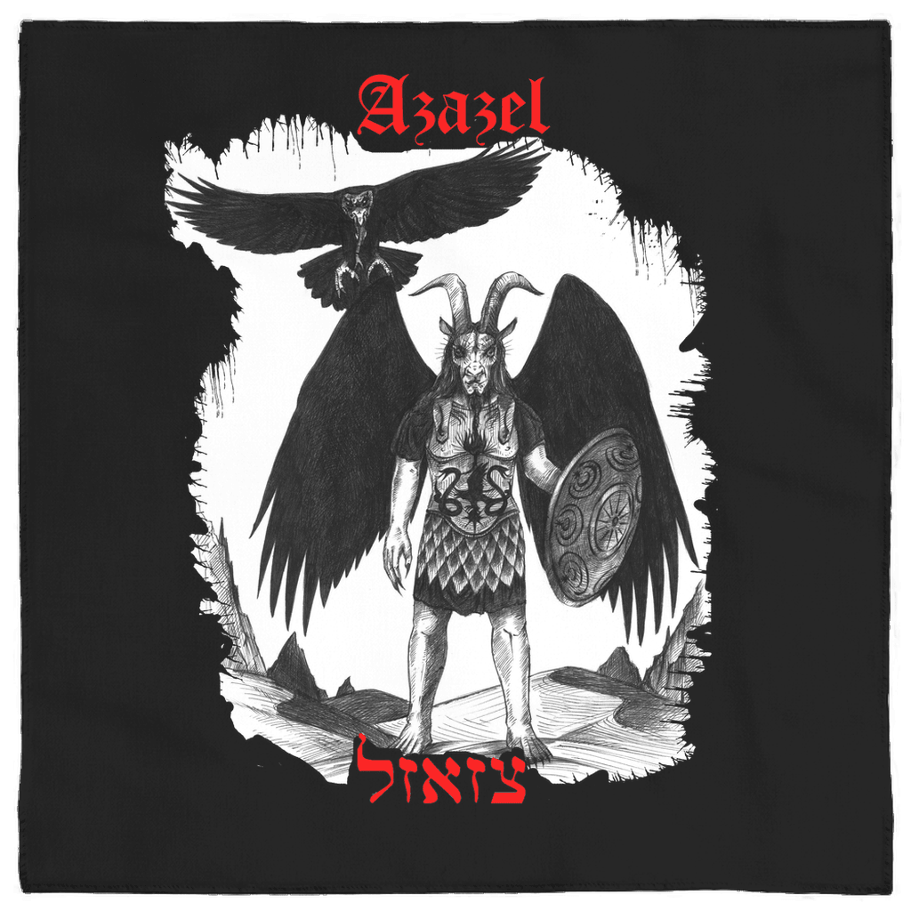 Demon Altar Cloth - Azazel Watcher Demon Fallen Angel of "Dragon of the Two Flames" - The Luciferian Apotheca 