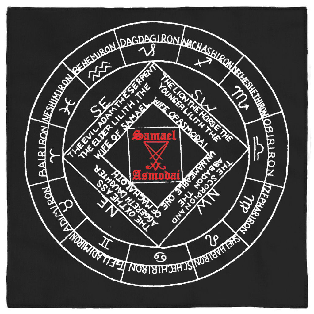 Demon Altar Cloth - Infernal Qlippoth Zodiac