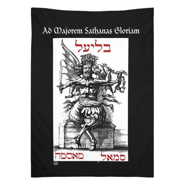 Ad Majorem Satanae Gloriam Satanist Tapestries - The Luciferian Apotheca 