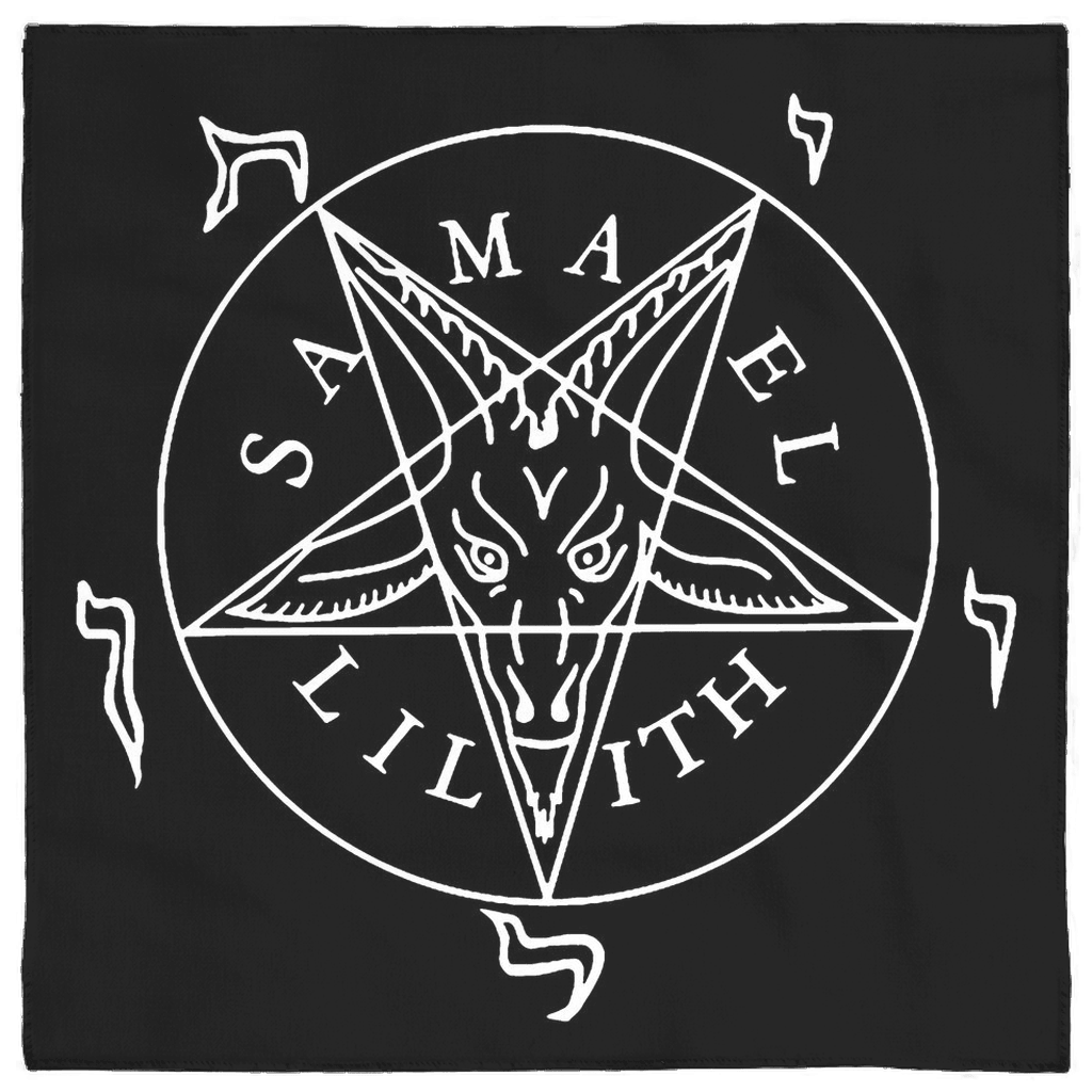 Demon Altar Cloth - Samael & Lilith (Infernal Union) Sigil of Baphomet - The Luciferian Apotheca 