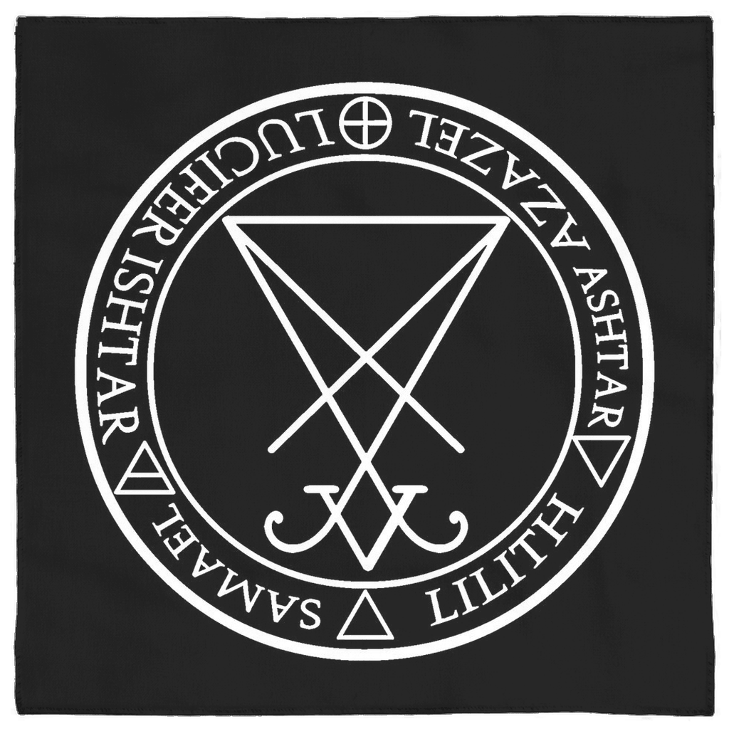 Luciferian Altar Cloth - Lucifer the Adversary - The Luciferian Apotheca 