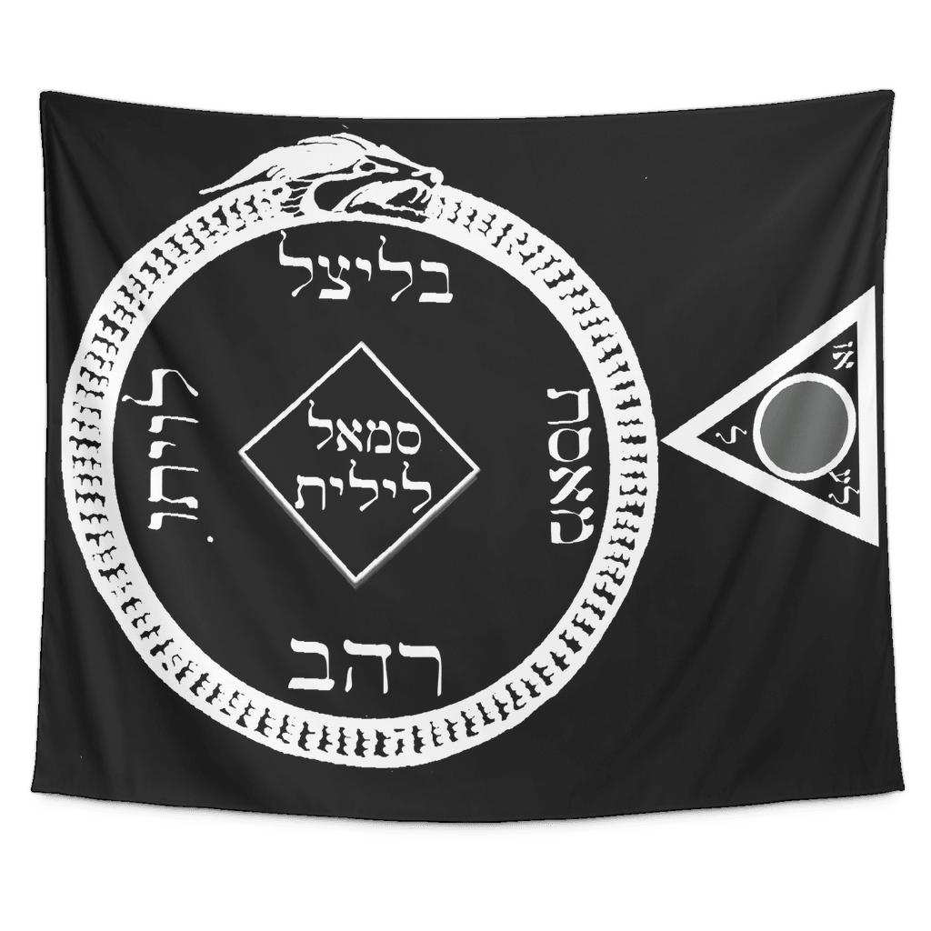 Luciferian Circle of Goetic Invocation and Evocation Tapestry