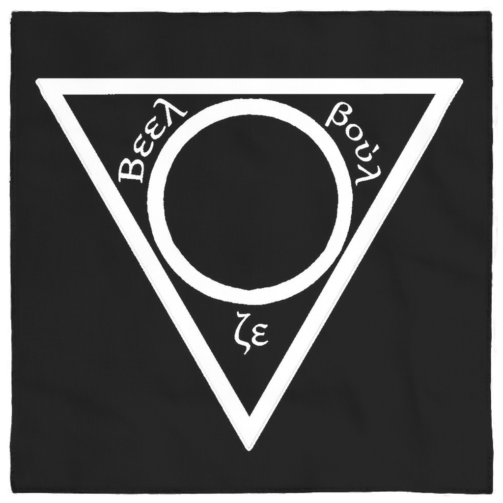 Demonic Altar Cloth - Beelzebub Triangle of Evocation (Solomonic Black Magic) - The Luciferian Apotheca 
