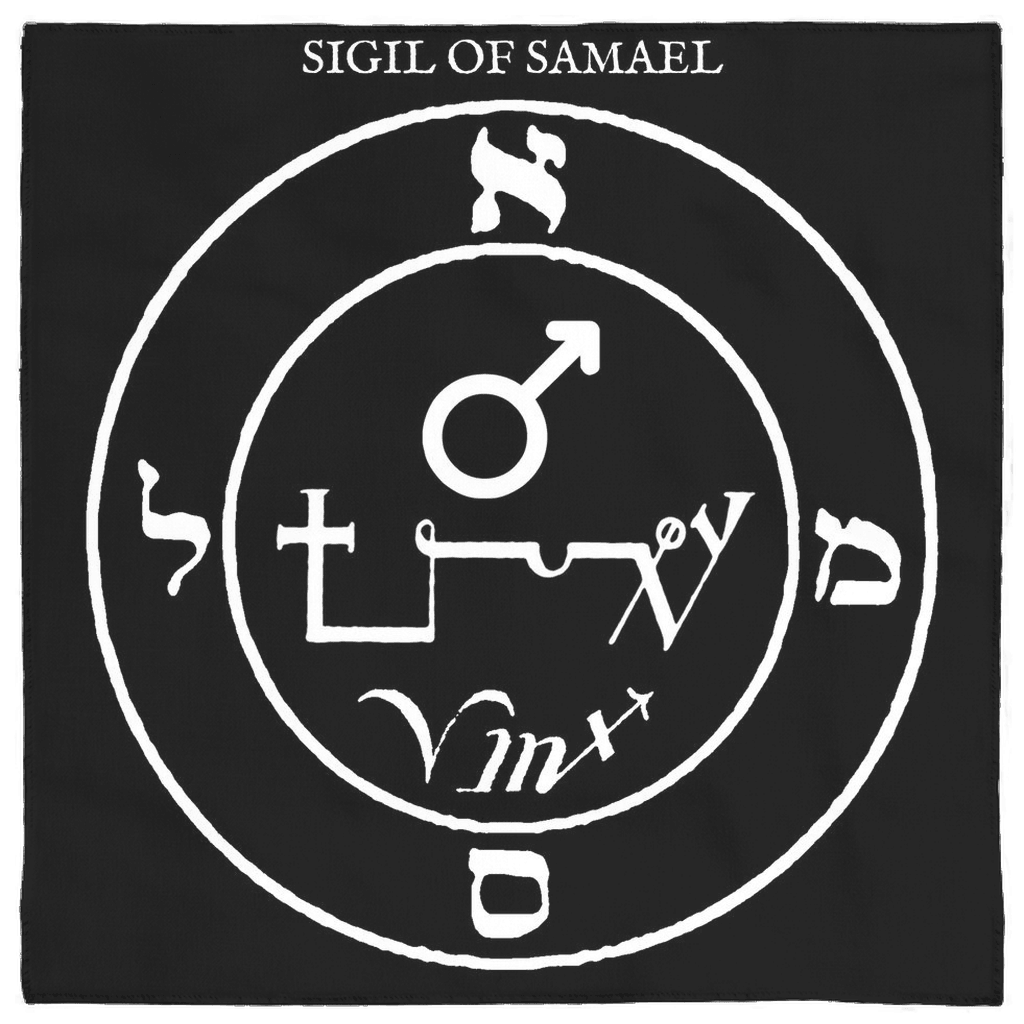 Demon Altar Cloth - Sigil of SAMAEL - The Luciferian Apotheca 