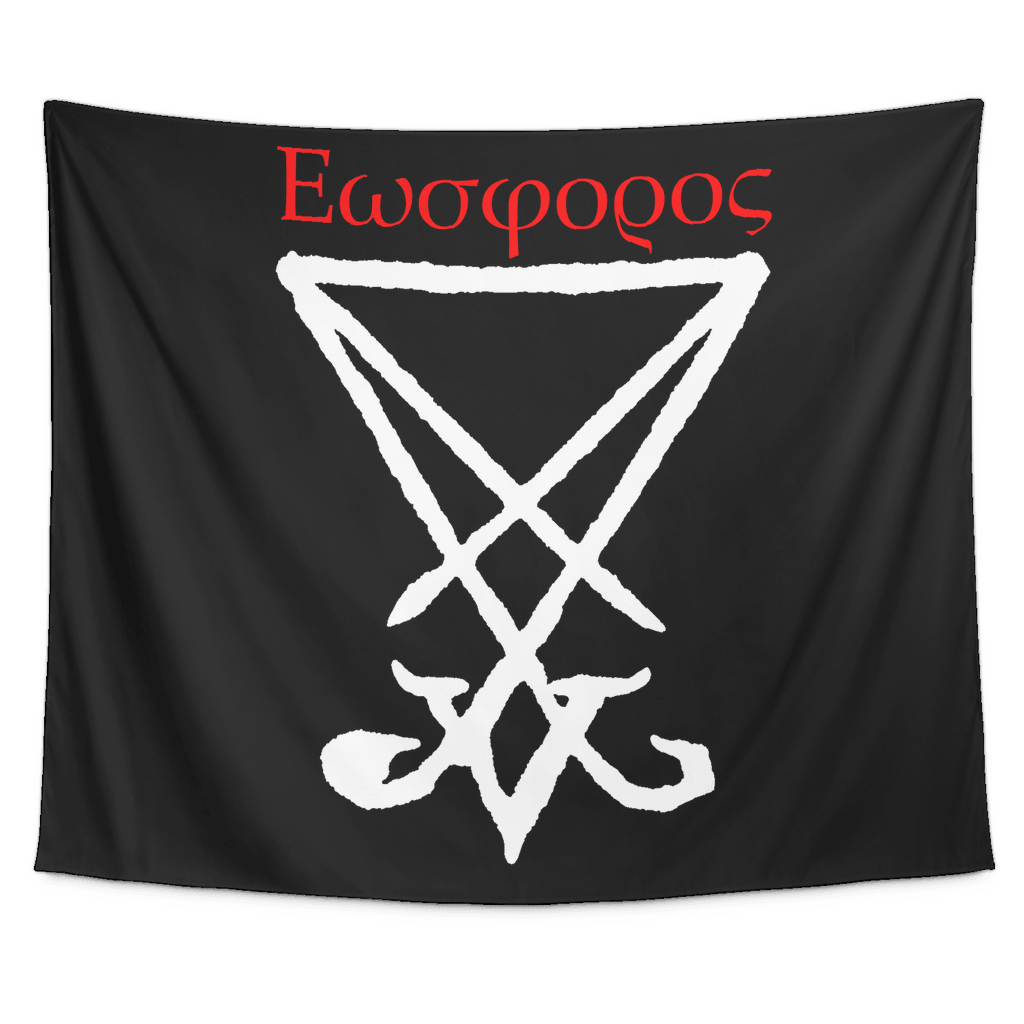 Lucifer Eosphoros Phosphorus Sigil Tapestry