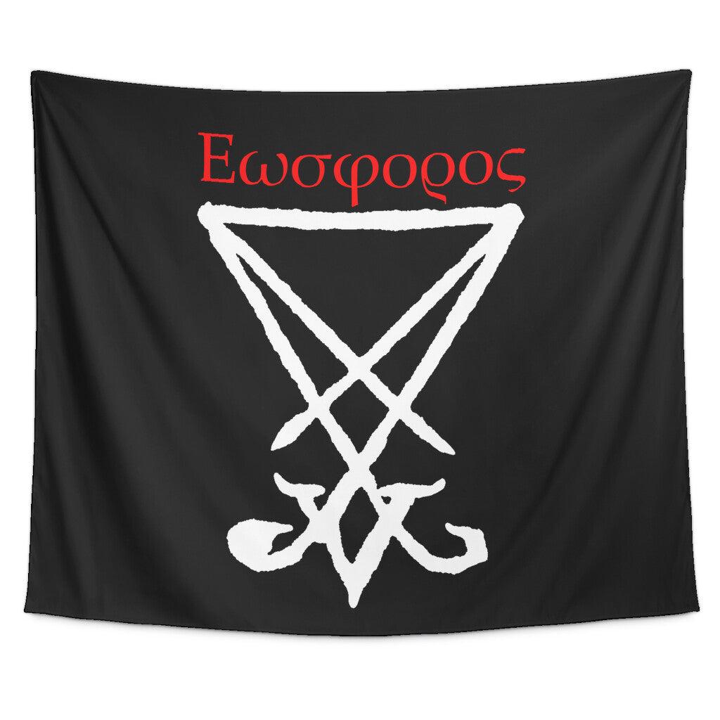 Lucifer (Eosphoros, Phosphorus) Sigil Tapestry - The Luciferian Apotheca 