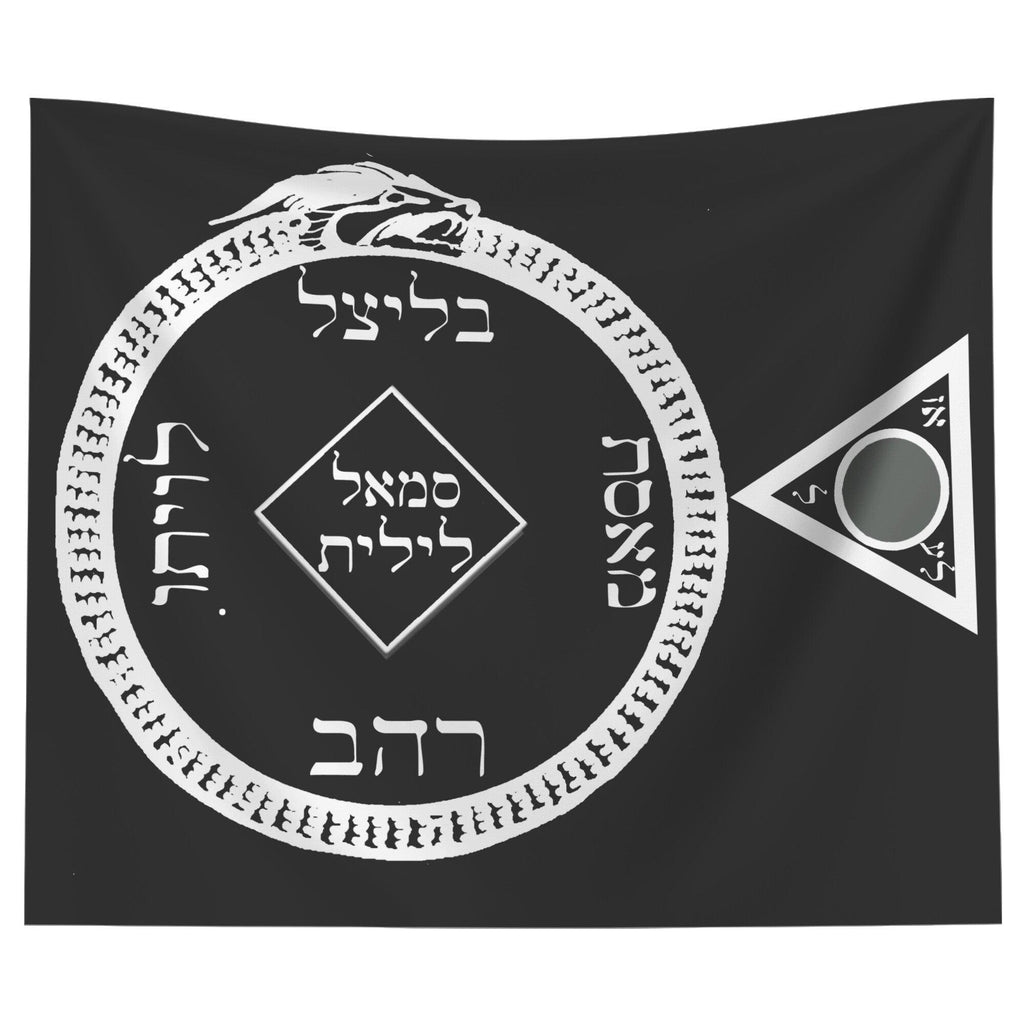 Luciferian Circle of Goetic Invocations Tapestry - The Luciferian Apotheca 