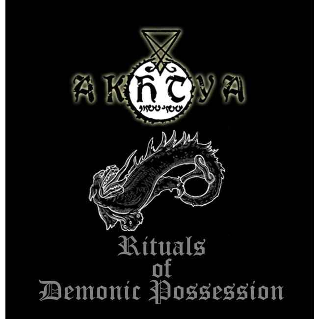 Akhtya - "Rituals of Demonic Possession" Digital Download - The Luciferian Apotheca 