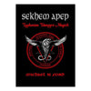 Sekhem Apep Typhonian Vampyre Magick Michael W Ford