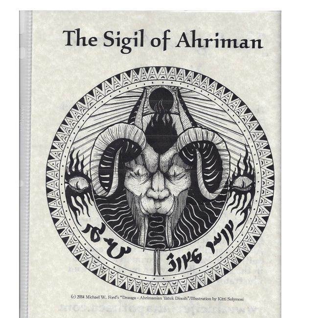 Sigil of Ahriman 8 x 11 Printed Poster w/ Sleeve - The Luciferian Apotheca 