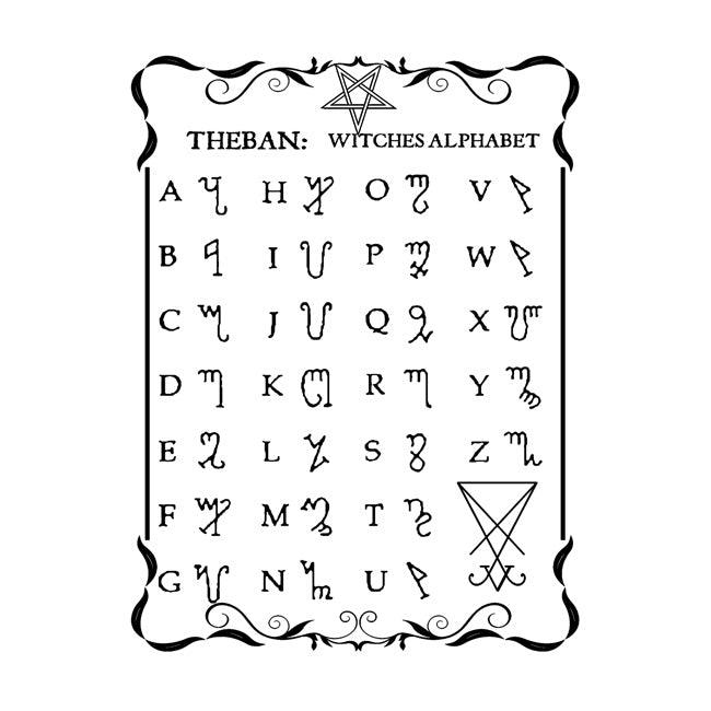 Theban Witches Alphabet 8 x 11" Parchment Print - The Luciferian Apotheca 
