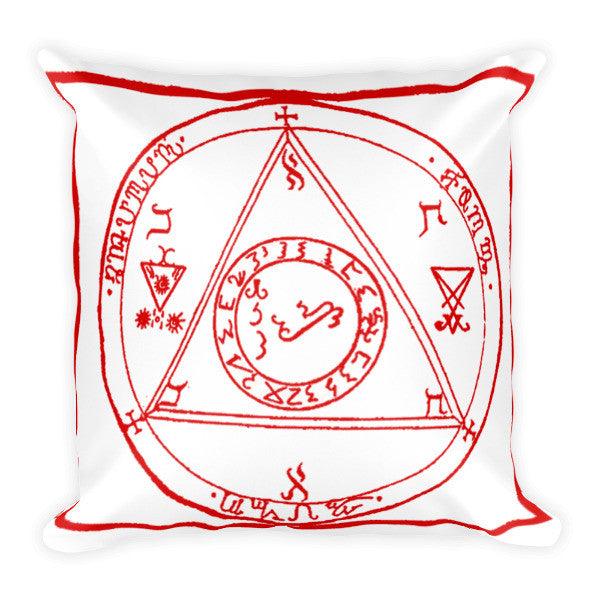 Grand Luciferian Sigil Pillow - The Luciferian Apotheca 